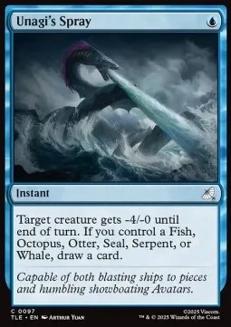Unagi's Spray