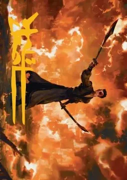Art Series: Zuko, Conflicted