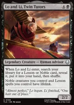 Lo and Li, Twin Tutors