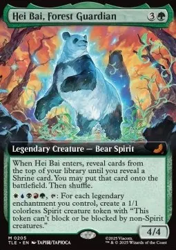 Hei Bai, Forest Guardian
