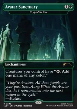 Cryptolith Rite