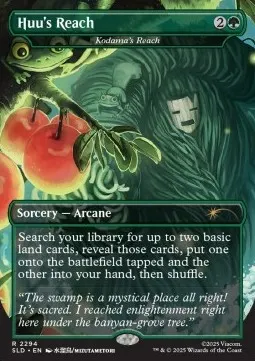 Kodama's Reach