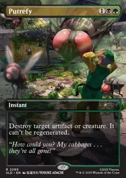 Putrefy