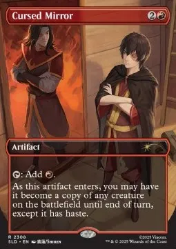 Cursed Mirror