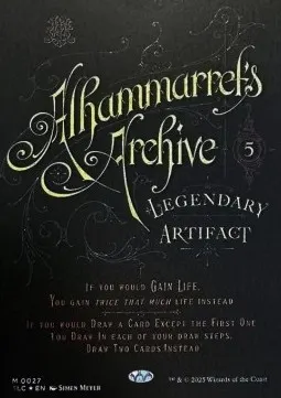 Alhammarret's Archive