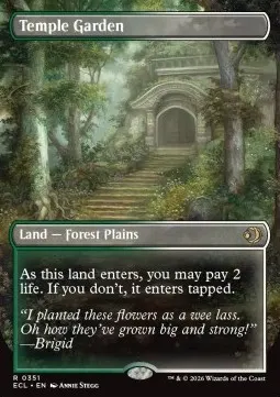 Temple Garden // Temple Garden