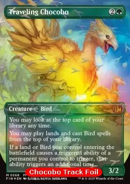 Traveling Chocobo