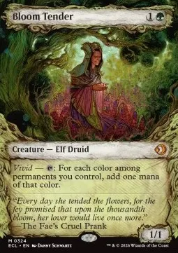 Bloom Tender