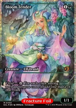 Bloom Tender