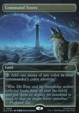 Command Tower