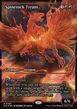Spinerock Tyrant