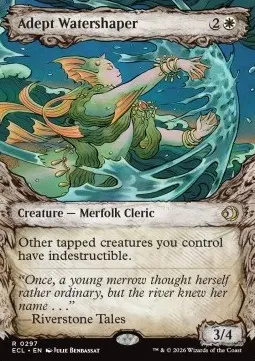 Adept Watershaper