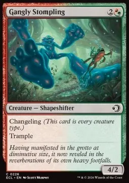 Gangly Stompling