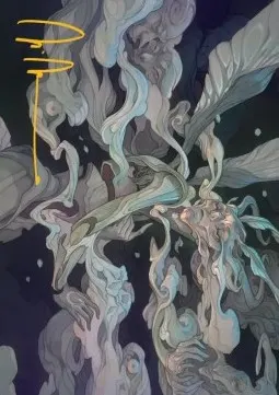 Art Series: Temporal Cleansing