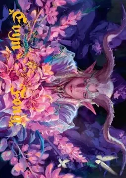 Art Series: Dawnhand Eulogist