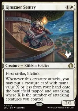 Kinscaer Sentry