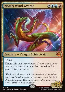 North Wind Avatar