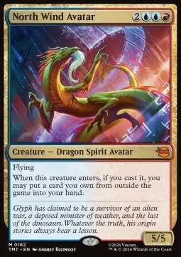 North Wind Avatar