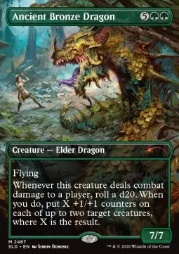Ancient Bronze Dragon