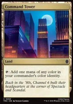 Command Tower