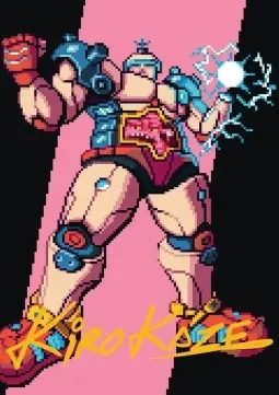 Art Series: Krang, the All-Powerful