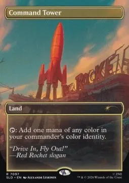 Command Tower