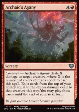 Archaic's Agony