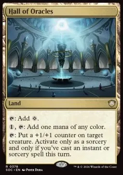 Hall of Oracles