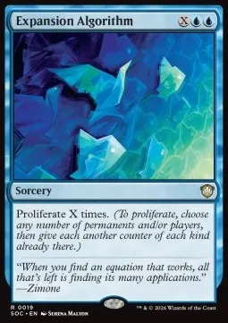 Expansion Algorithm