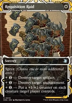 Requisition Raid
