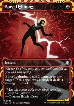Burst Lightning