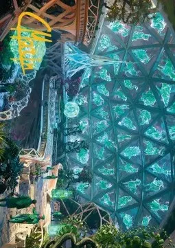 Art Series: Lattice Library