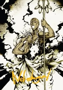 Art Series: Burst Lightning