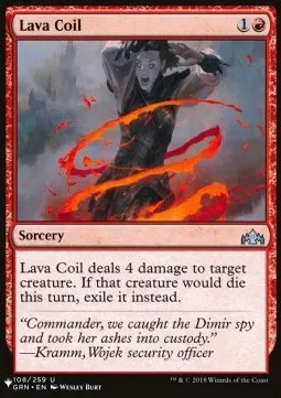 Lava Coil