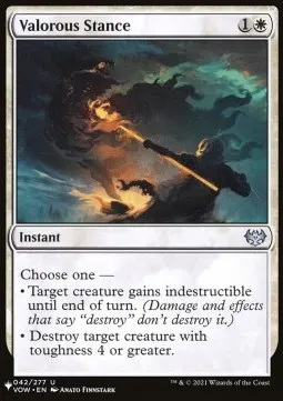 Valorous Stance