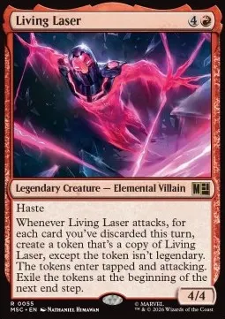 Living Laser