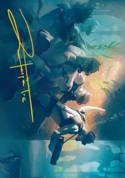 Art Series: Martial Coup