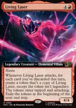 Living Laser