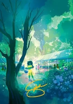 Art Series: Forest
