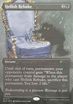Hellish Rebuke