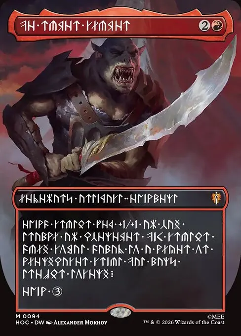 The Reaver Cleaver