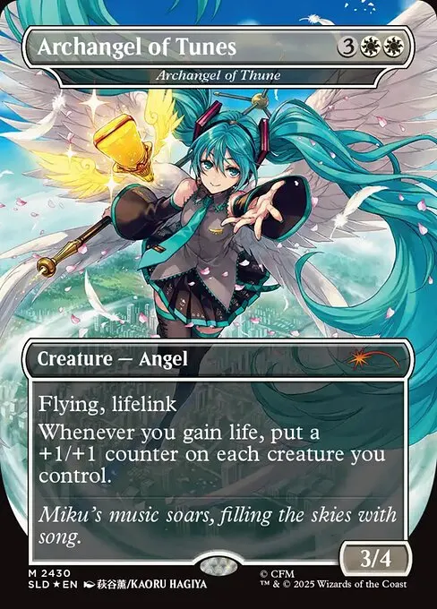Archangel of Thune