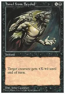 Howl from Beyond