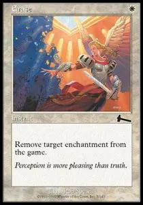Erase