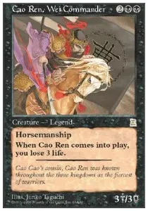 Cao Ren, Wei Commander