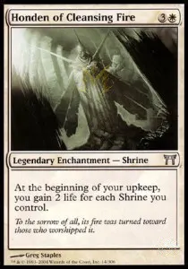 Honden of Cleansing Fire