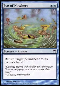 Eye of Nowhere
