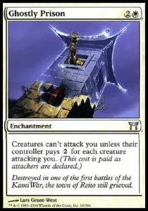 Ghostly Prison