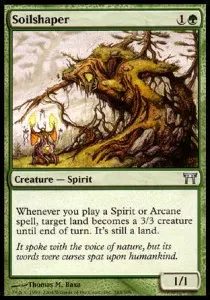 Soilshaper