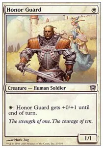 Honor Guard